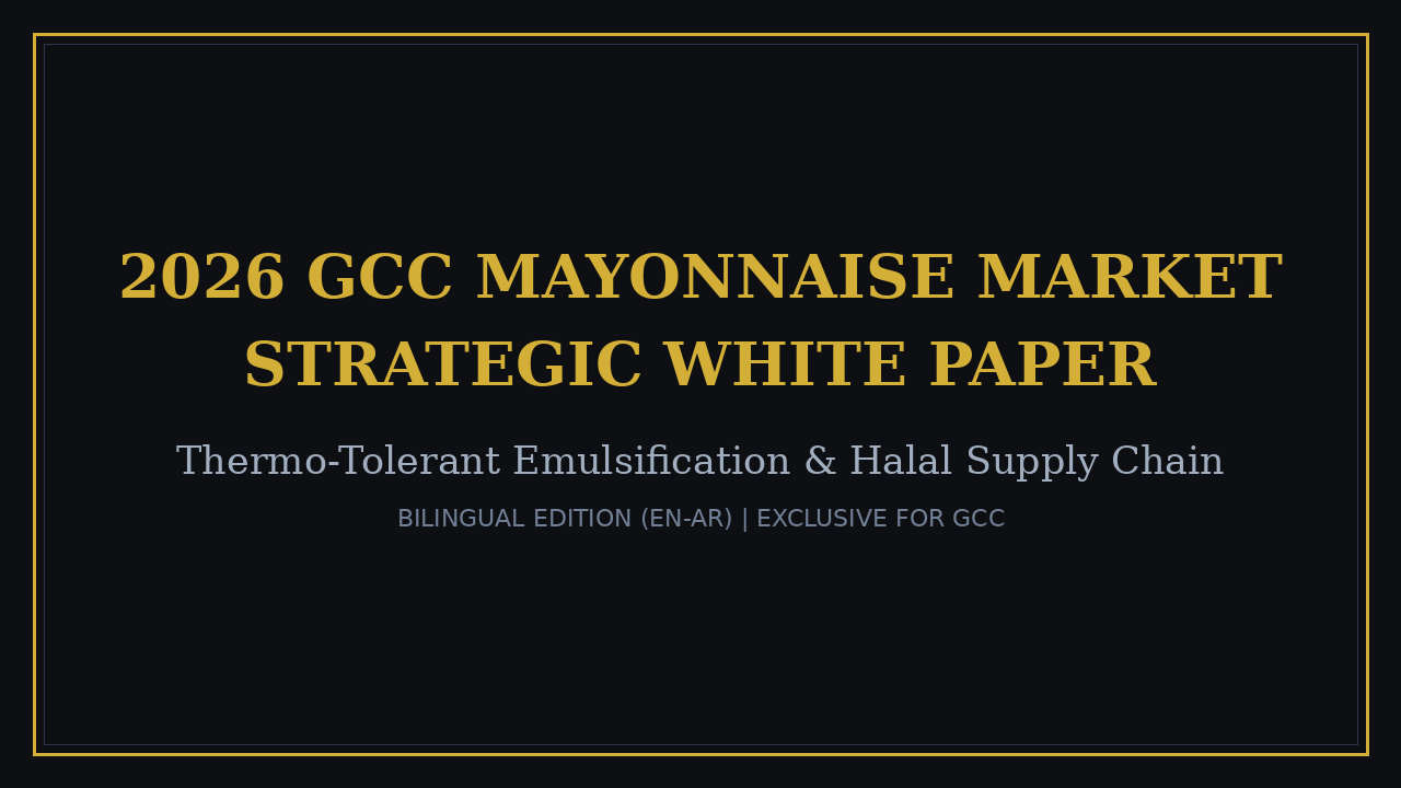 MMXXVI Mayonnaise Market